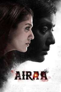 Airaa - Poster