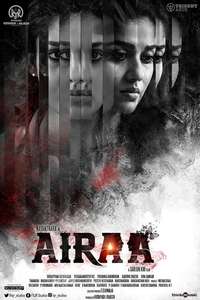 Airaa - Poster