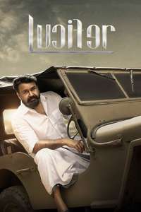 Lucifer - Poster