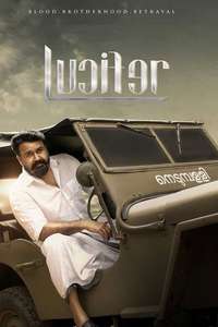 Lucifer - Poster