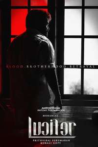 Lucifer - Poster