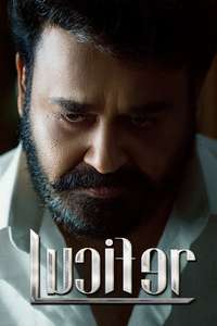 Lucifer - Poster