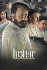 Lucifer - Poster
