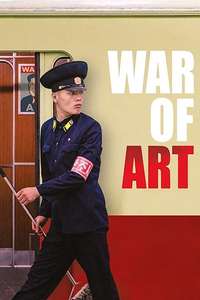 War of Art - Poster