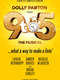 Amber & Dolly: 9 to 5