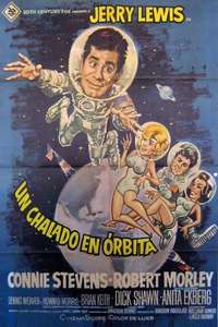Way... Way Out - Poster