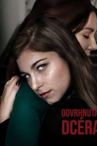 A Daughter's Deception - Poster