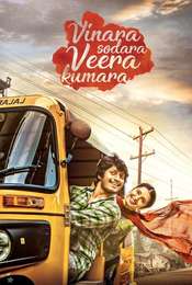 Vinara Sodara Veera Kumara