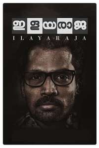 Ilayaraja - Poster