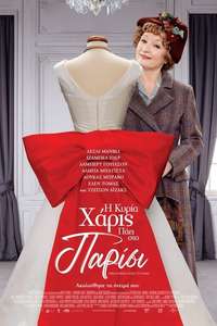 Mrs. Harris Goes to Paris - Posters