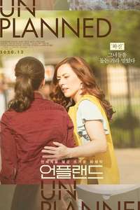 Unplanned - Poster