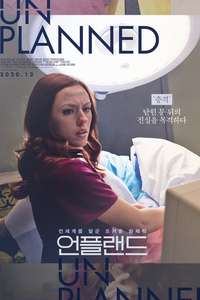 Unplanned - Poster