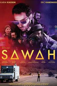Sawah - Poster