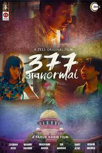 377 Ab Normal - Poster