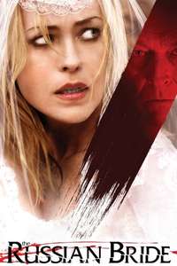 The Russian Bride - Poster
