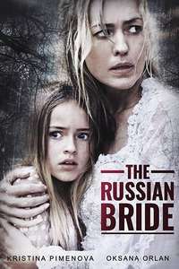 The Russian Bride - Poster