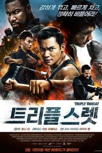 Triple Threat - Poster