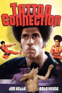 The Tattoo Connection - Posters