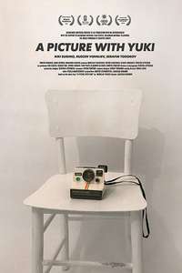 A Picture with Yuki - Poster
