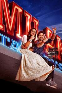 Milan Talkies - Poster