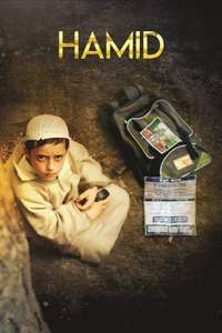Hamid - Poster