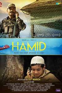 Hamid - Poster