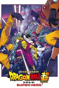 Dragon Ball Super: Super Hero - Poster