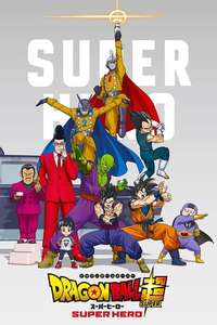Dragon Ball Super: Super Hero - Poster