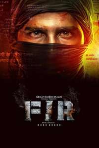 FIR - Posters