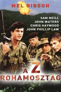 Attack Force Z - Poster