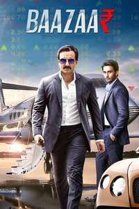 Baazaar - Posters
