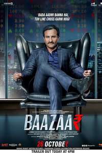 Baazaar - Posters