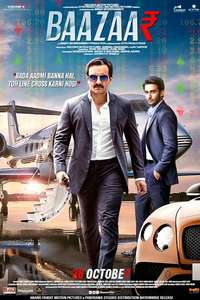 Baazaar - Posters