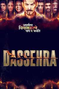 Dassehra - Poster