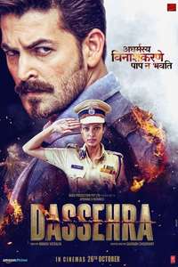Dassehra - Poster