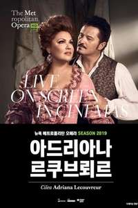 Adriana Lecouvreur - Met Opera Live - Poster
