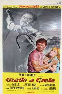 The Moon-Spinners - Poster