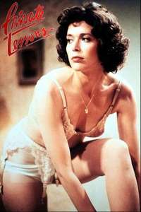 Private Lessons - Poster
