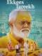 Ekkees Tareekh Shubh Muhurat