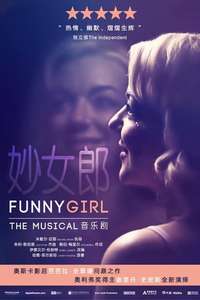 Funny Girl: The Musical - Poster