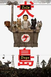 Isle of Dogs - Posters