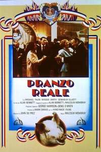 A Private Function - Posters