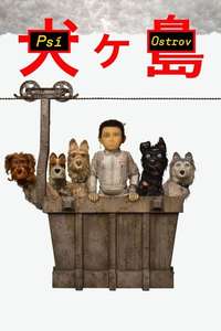 Isle of Dogs - Posters