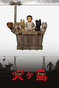 Isle of Dogs - Posters