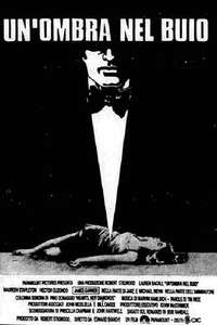 The Fan - Poster