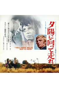Tell Them Willie Boy Is Here - Poster