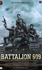 Battalion 609