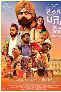 Do Dooni Panj - Poster
