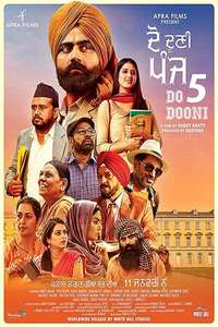Do Dooni Panj - Poster