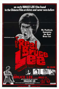 The Real Bruce Lee - Poster